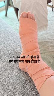 Rukhsar Rehman feet photo 5