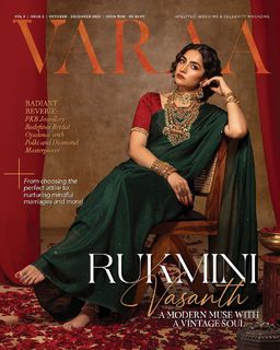 Rukmini Vasanth feet photo thumbnail