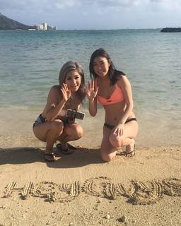 Rumay Hafu Wang feet photo 11