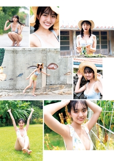 Runa Toyoda feet photo 16