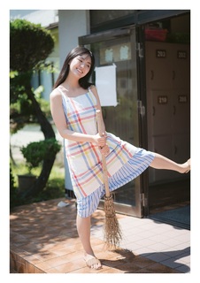 Runa Toyoda feet photo 18