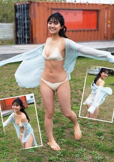 Runa Toyoda feet photo 17