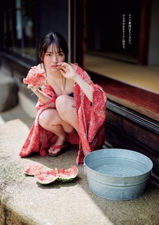 Runa Toyoda feet photo 11