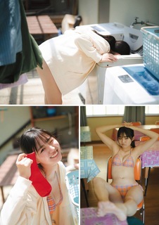 Runa Toyoda feet photo 4