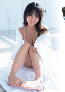 Runa Toyoda feet photo 8