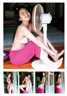 Runa Toyoda feet photo 3