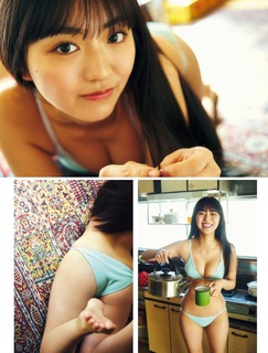 Runa Toyoda feet photo 10