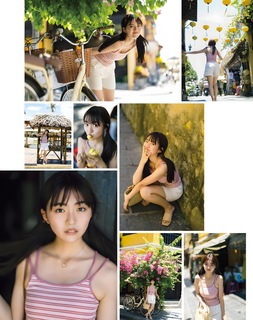 Runa Toyoda feet photo 11