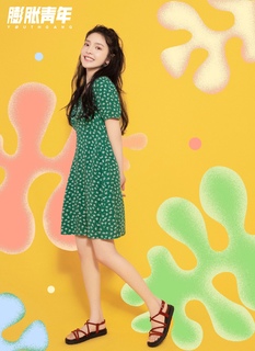 Ruonan Zhang feet photo 2