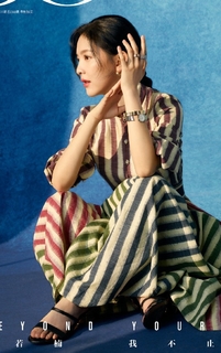Ruonan Zhang feet photo 8