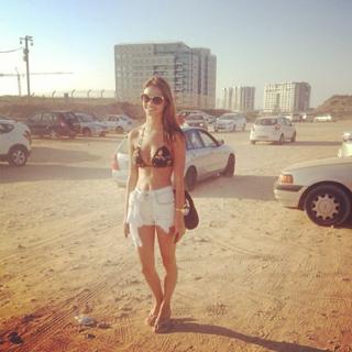 Ruslana Rodina feet photo 15