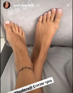 Ruslana Rodina feet photo 13
