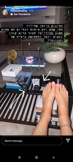 Ruslana Rodina feet photo 10