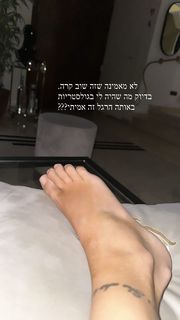 Ruslana Rodina feet photo 7