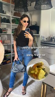 Ruslana Rodina feet photo 14