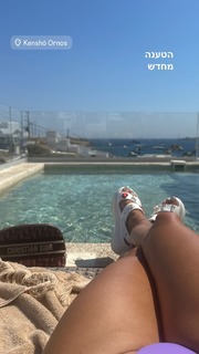 Ruslana Rodina feet photo 11