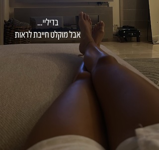 Ruslana Rodina feet photo 3