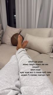 Ruslana Rodina feet photo 10