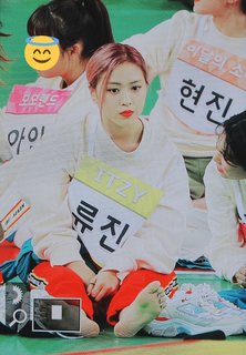 Ryu-jin Shin feet photo thumbnail