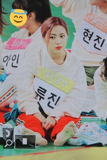 Ryu-jin Shin feet photo thumbnail