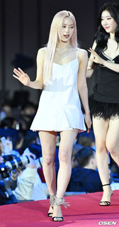 Ryu-jin Shin feet photo thumbnail