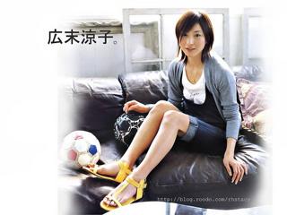 Ryôko Hirosue feet photo 16