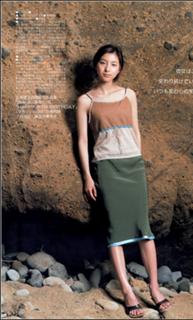 Ryôko Hirosue feet photo 11