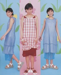Ryôko Hirosue feet photo 3