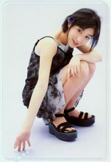 Ryôko Hirosue feet photo 2
