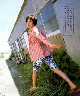 Ryôko Hirosue feet photo 1