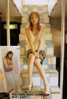 Ryôko Hirosue feet photo 10