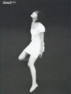 Ryôko Hirosue feet photo 20