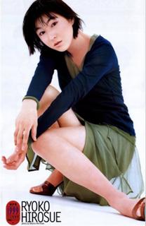 Ryôko Hirosue feet photo 18