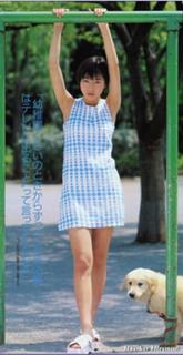 Ryôko Hirosue feet photo 14