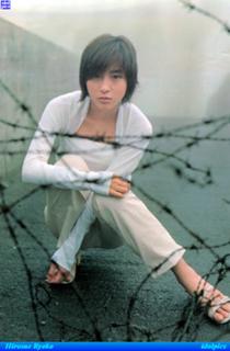 Ryôko Hirosue feet photo 2