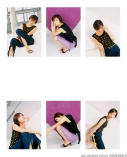Ryôko Hirosue feet photo 10