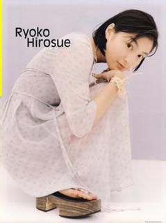 Ryôko Hirosue feet photo 12