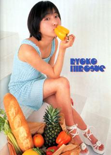 Ryôko Hirosue feet photo 18