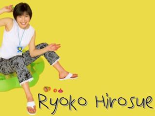 Ryôko Hirosue feet photo 7