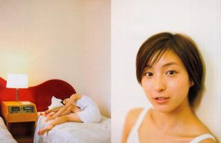 Ryôko Hirosue feet photo 11