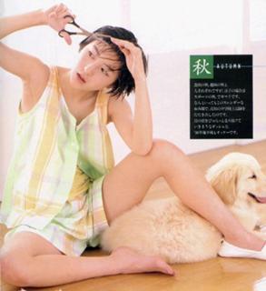 Ryôko Hirosue feet photo 1