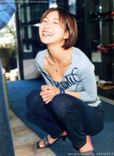 Ryôko Hirosue feet photo 14