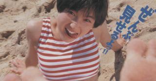Ryôko Hirosue feet photo 8