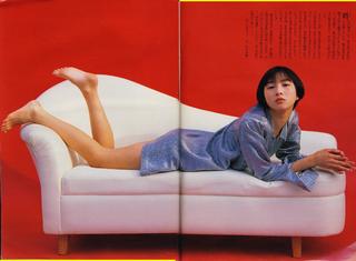 Ryôko Hirosue feet photo 10