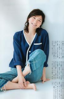 Ryôko Hirosue feet photo 15