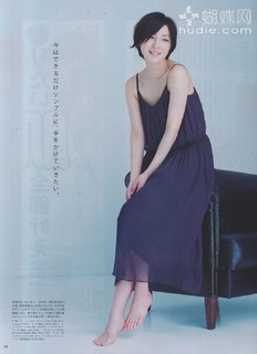 Ryôko Hirosue feet photo 10
