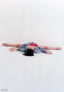 Ryôko Yonekura feet photo 17