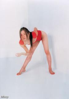 Ryôko Yonekura feet photo 14