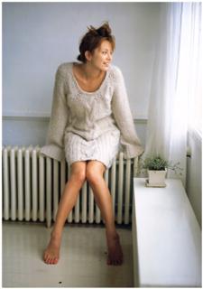 Ryôko Yonekura feet photo 1