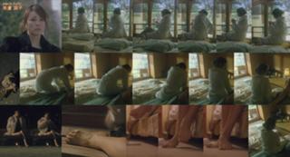 Ryôko Yonekura feet photo 13